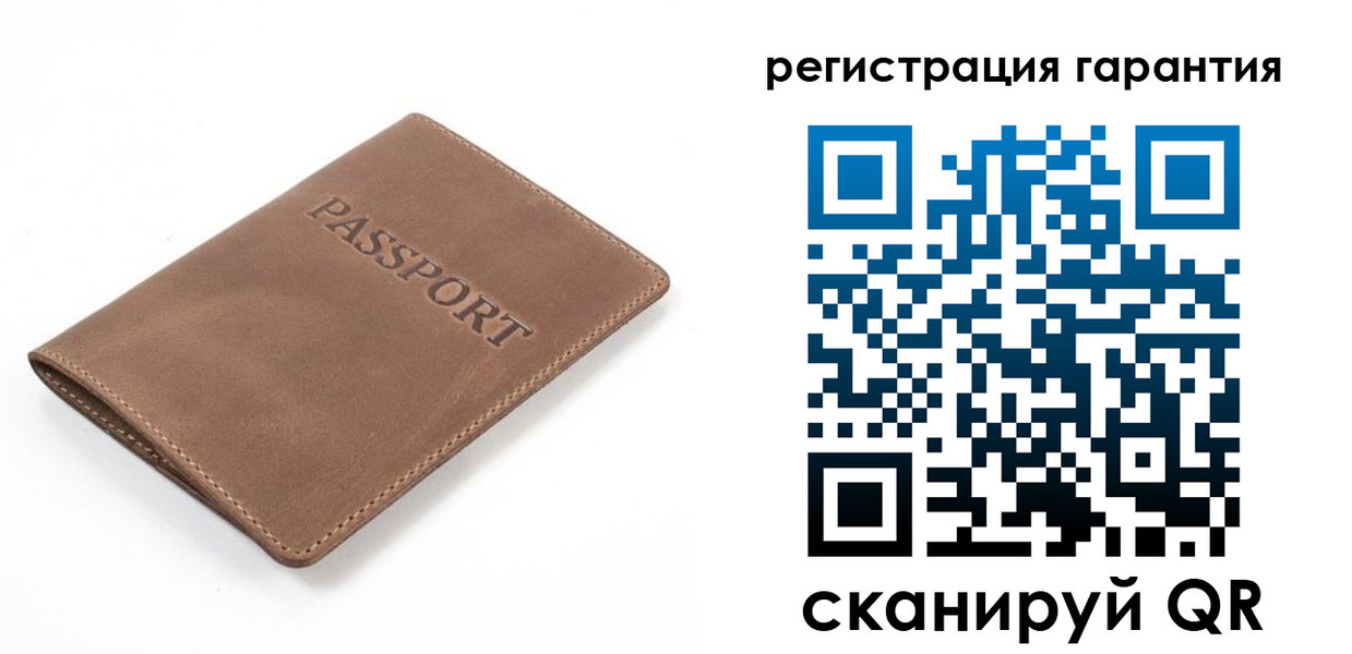где прописаться в Заволжске